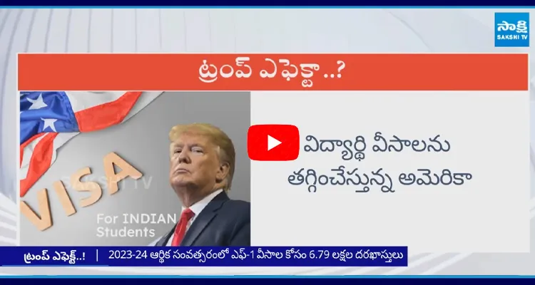 Donald Trump Plans to Cancel F1 Visas for Indian Students