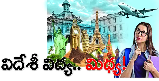 పేదలపై సీఎం చంద్రబాబు కక్ష కట్టారు. అదిగో ఇదిగో అంటూ ఇప