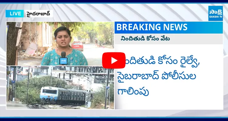 Hyderabad MMTS Train Incident Updates6