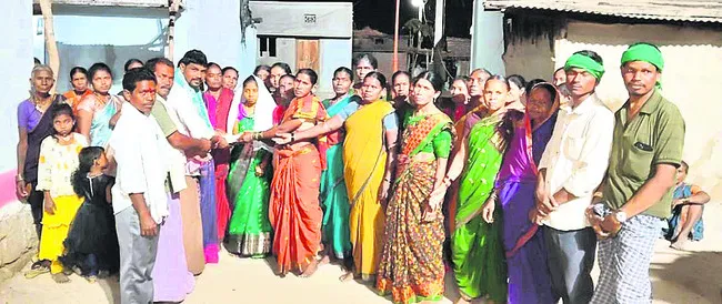 కానుక