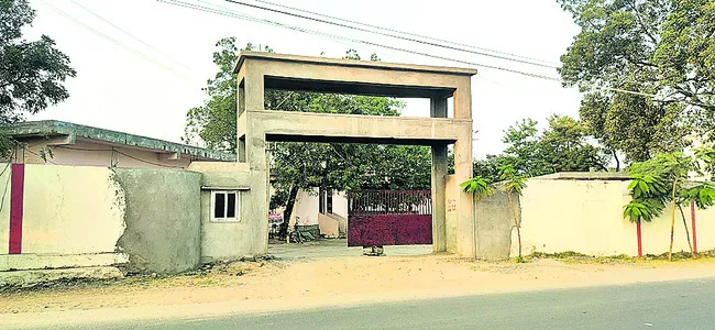వసతుల