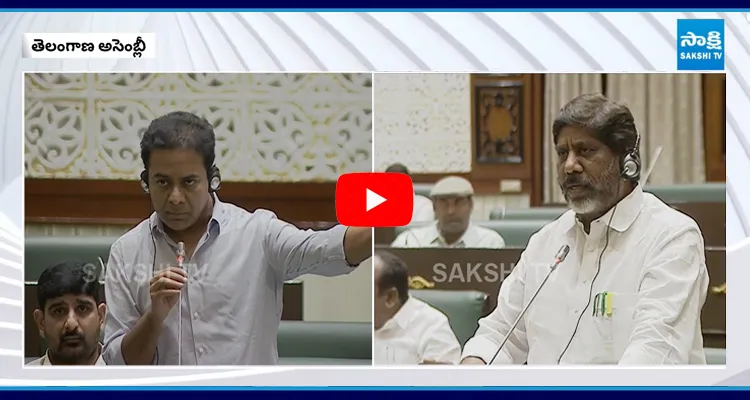 Deputy CM Bhatti Vikramarka Open Challege To KTR In Assembly 5