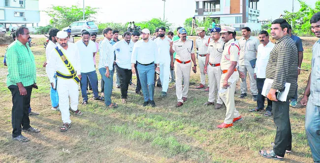 సీఎం 