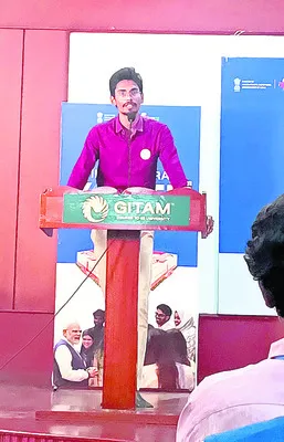 యూత్ పార్లమెంట్కు ఎంపిక
