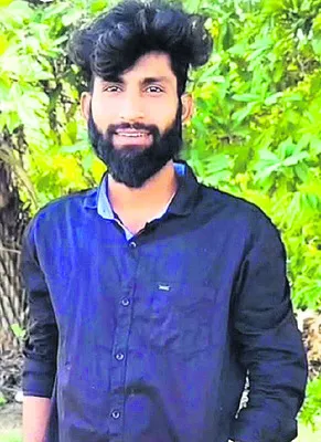 గోదావ