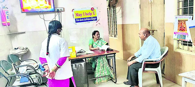 ఆస్పత్రుల ఎదుట బోర్డులు ఉండాలి