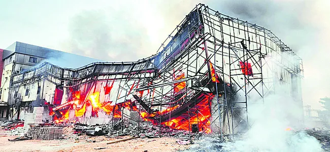 అప్రమ