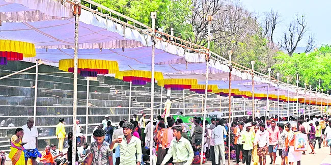 ఉగాది