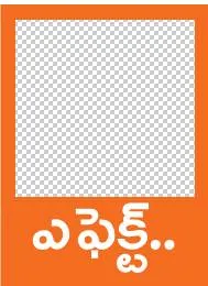 చైన్స్నాచింగ్పై రాచకొండ సీపీ ఆరా