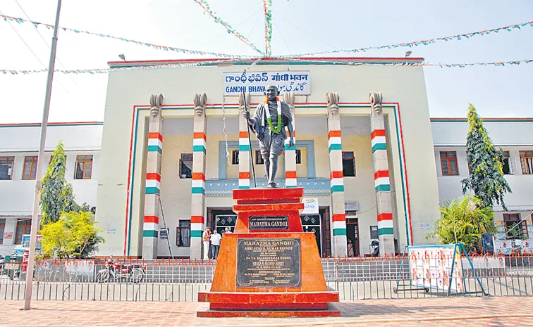 Information to Telangana Congress leaders on cabinet expansion