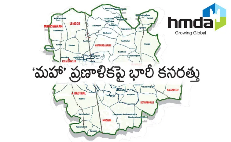 HMDA embarks on massive exercise on Mega Master Plan 2050