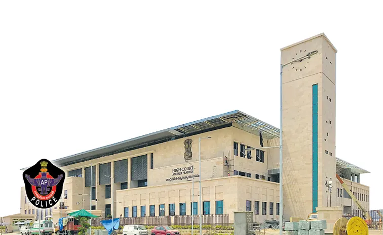 AP High Court expresses deep anger over police department
