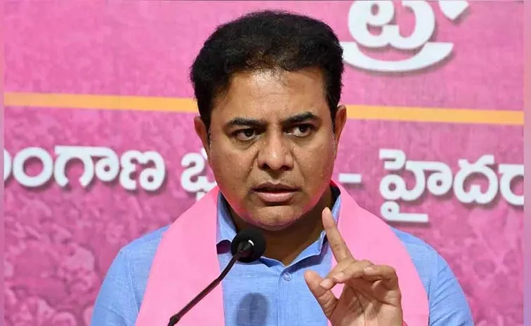 Police Case Filed Against BRS KTR6