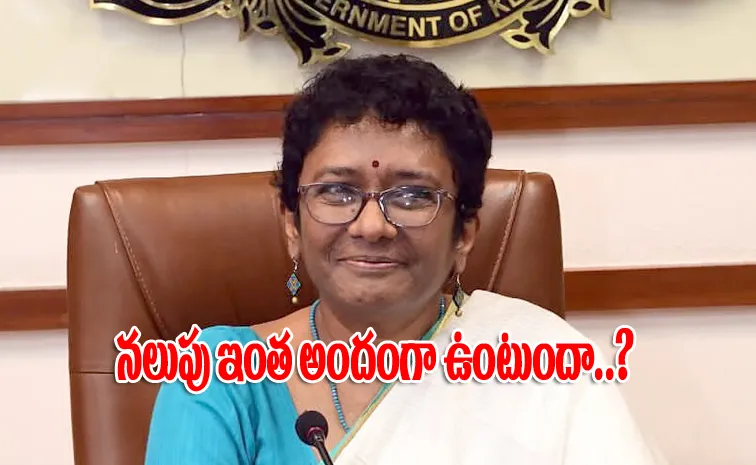 Kerala Bureaucrat Calls Out Colourism, Comparison To Husband