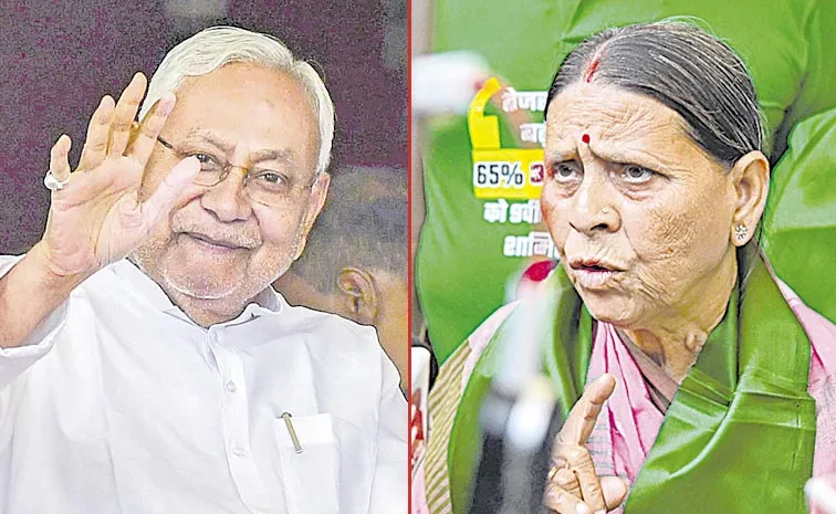 Nitish Kumar vs Rabri Devi in Assembly: Bihar