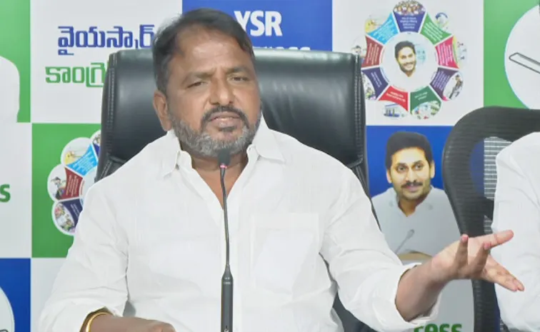 Ysrcp Leader Sake Sailajanath Comments On Chandrababu And Police