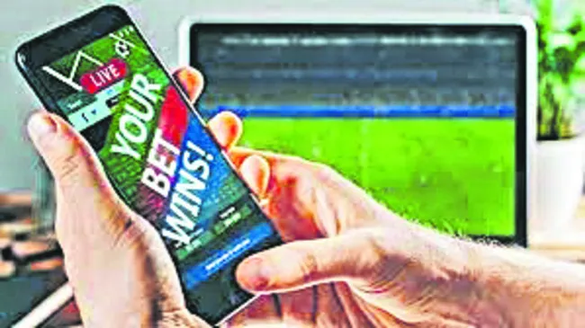 బెట్టింగ్ యాప్తో బురిడీ