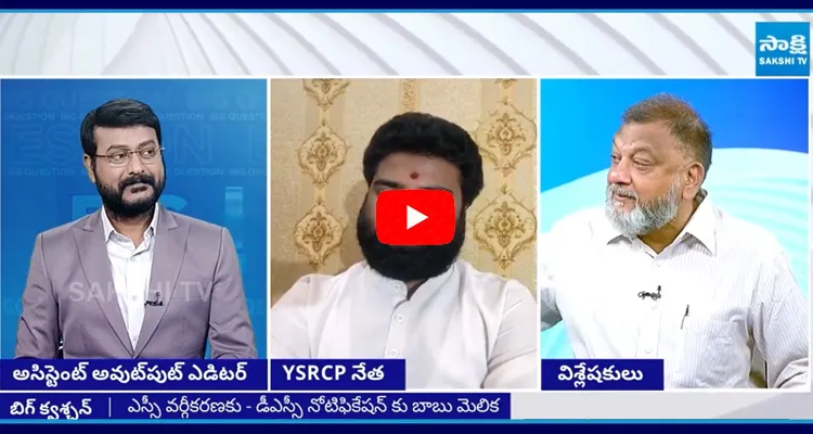 Chandrababu Lies on AP Employment and Companies4