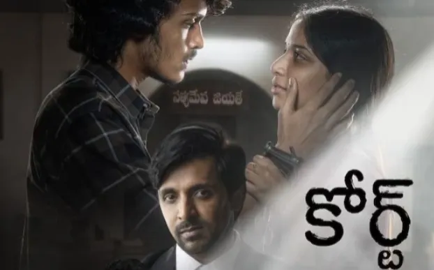 Nani Court Movie One Million Dollar Collection Overseas