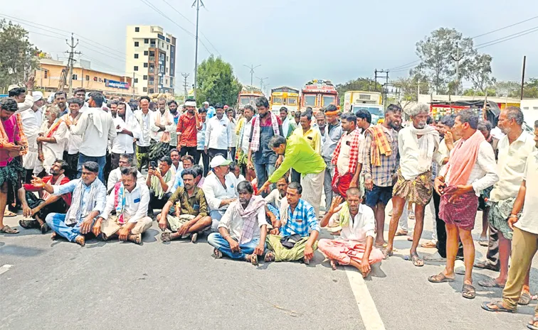 Mirchi Farmers Protests at Andhra Pradesh
