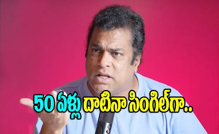 Telugu Actor Harsha Vardhan About Love Breakup and Wedding Plans