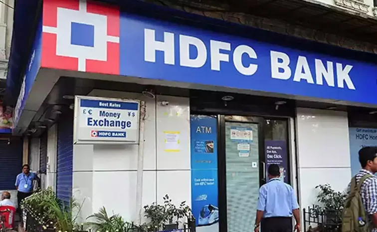 RBI Imposes Monetary Penalty To HDFC Bank