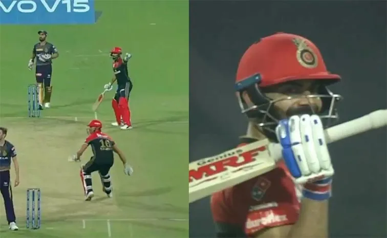IPL 2025: Unlike Shreyas Iyer, Throwback To Virat Kohli Gesture For His Hundred