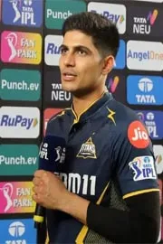 IPL 2025: Gujarat Titans Captain Shubman Gill Comments After Losing To PBKS2