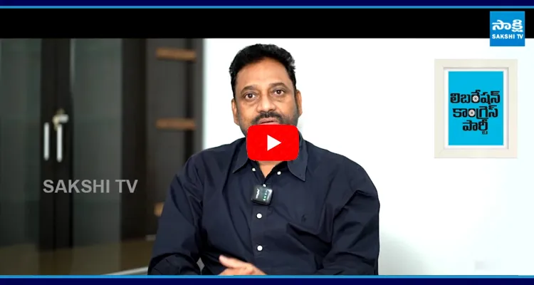 Liberation Congress Party Vijay Kumar Open Challenge To Pawan Kalyan