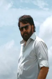 Malayalam Megastar Mammootty Bazooka Trailer Out Now1