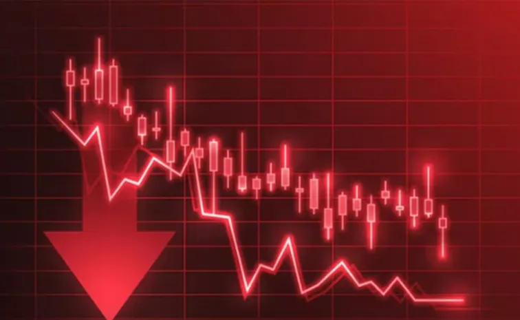 Stock Market Closing Update 26th March 2025