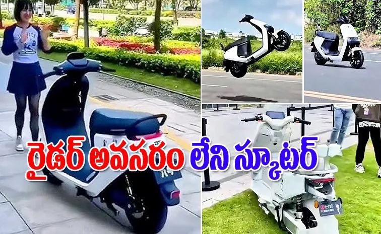 Xiaomi Self Riding Electric Scooter Video