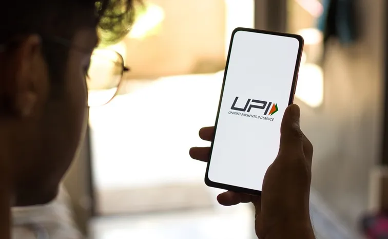 How To Set UPI Pin Without Debit Card Step By Step Process