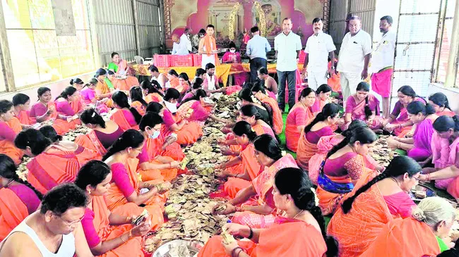 అలంపూ