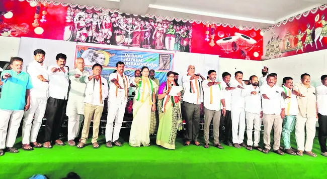 రాజ్యాంగాన్ని కాపాడాల్సిన బాధ్యత ప్రతి ఒక్కరిది 