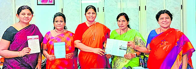 28, 29 తేదీల్లో అంతర్జాతీయ సదస్సు 