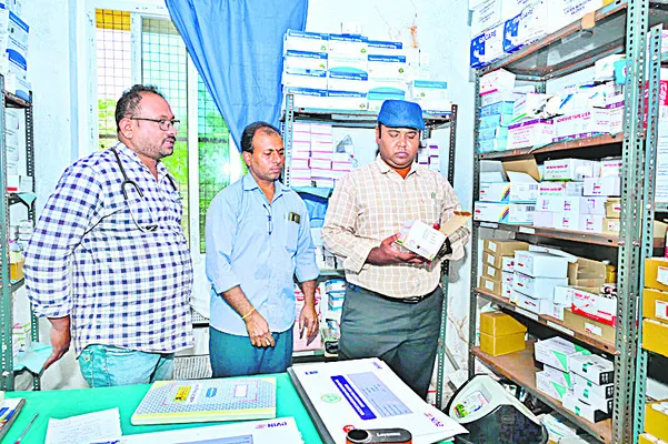 ప్రభుత్వ ఆస్పత్రుల్లో మెరుగైన వైద్యం 