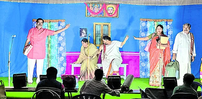 రంగు 
