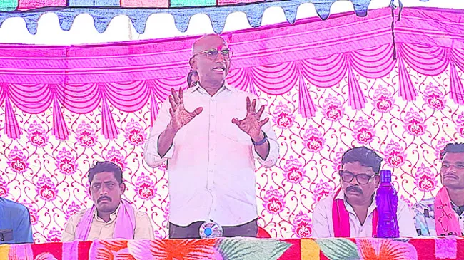 ‘ఆరు గ్యారంటీల అమలులో కాంగ్రెస్‌ విఫలం’