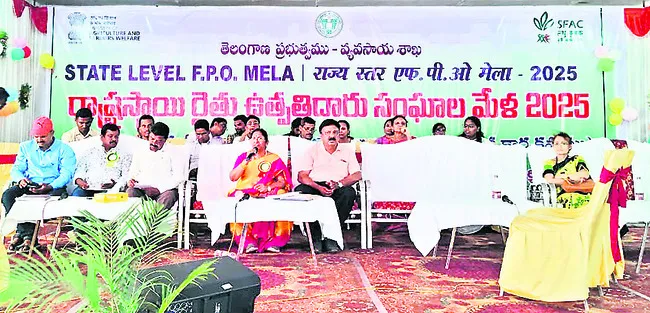 సేంద్రియ సాగుపై దృష్టి సారించాలి