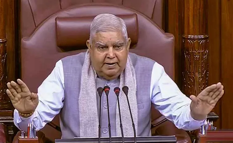Congress Breach of Privilege Notice against Amit Shah Rejected In Rajya Sabha13