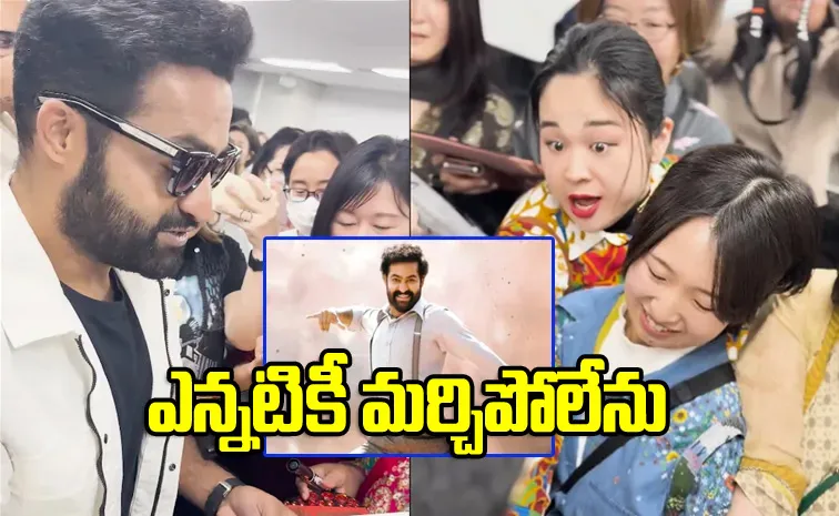 Jr NTR: Japanese Fan Learned Telugu After Watching RRR Truly Moved Me