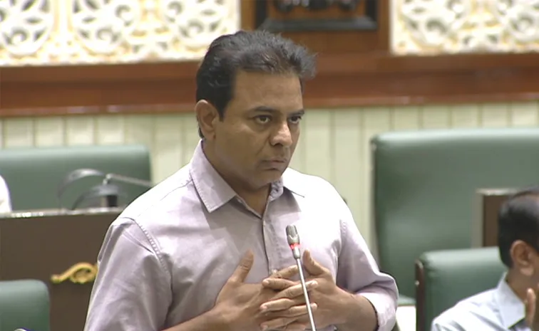 Ktr Announces In The Assembly That He Is Ready To Donate Organs