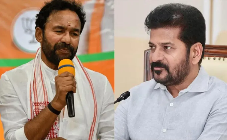 Kishan Reddy Wrote Letter To CM Revanth Over 400 Acre Land