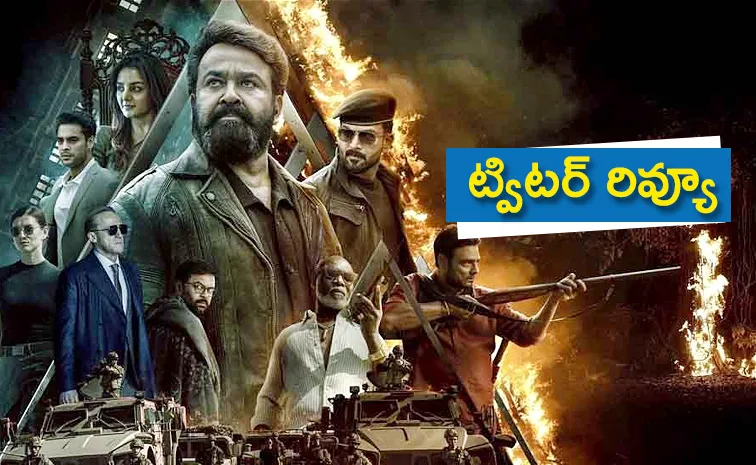 L2:Empuraan Movie Twitter Review In Telugu