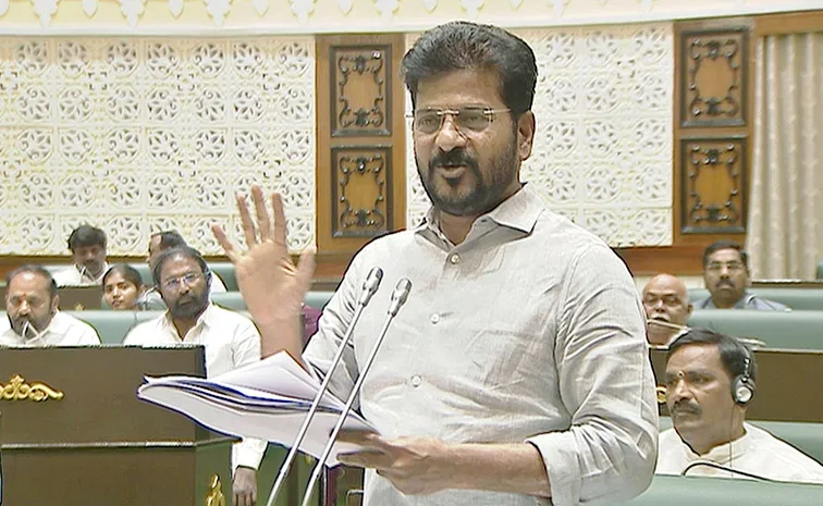 Telangana Assembly Session March 27th Live Updates