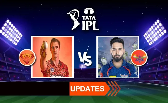 IPL 2025: Sunrisers hyderabad vs Lucknow super giants Live Updates And Highlights2