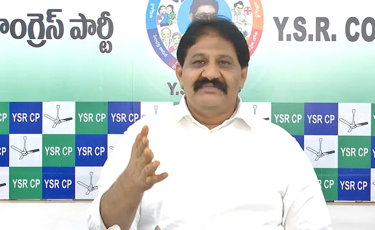 YSRCP Rachamallu Sivaprasad Key Comments Over Viveka Case