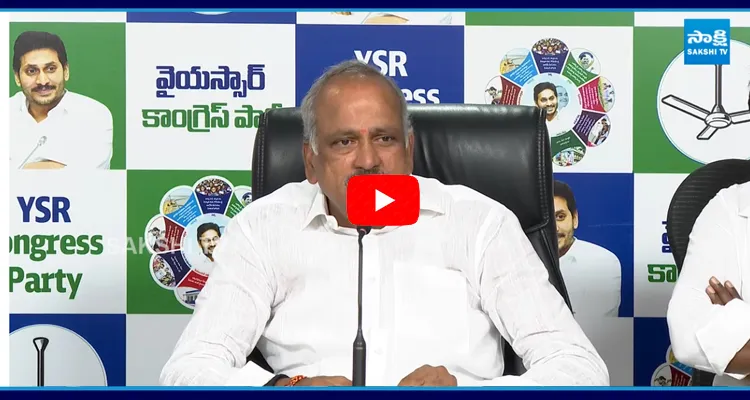 YSRCP MLC Lella Appi Reddy Reaction On ZPTC and MPP Elections Results In AP3