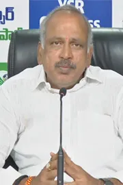 YSRCP MLC Lella Appi Reddy Slams TDP Govt Conspiracy8